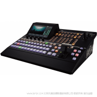 松下 Panasonic AV-UHS500MC 緊湊型多功能切換臺(tái)助力便捷的4K現(xiàn)場制作  4K制作切換臺(tái)