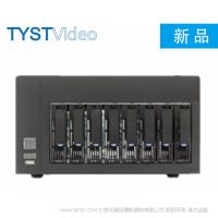 天影視通 TYST 磁盤擴展柜 LT-D8 400W Windows、linux、mac  315x274x197mm 128個邏輯單元