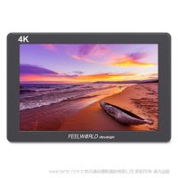富威德 FEELWORLD P7S 7寸 2200nit陽光可見攝影監(jiān)視器 堅固鋁殼設(shè)計 3G-SDI 4K HDMI輸入輸出 1920X1200 IPS屏