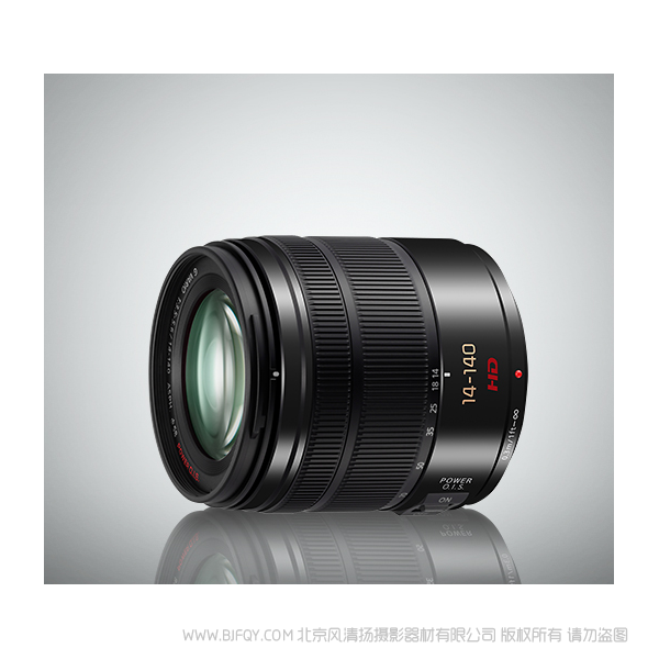 松下 H-FS14140KKA/K9K/GKS 銀色 黑色 2款 遠望變焦鏡頭 Panasonic 大長焦 鏡頭