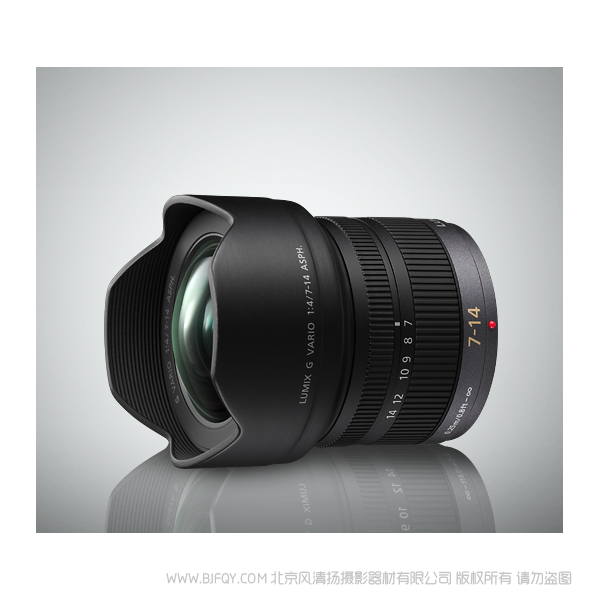 松下 H-F007014GK/GKC 超廣角變焦鏡頭 M43卡口 7-14超廣 F4.0恒定光圈 Panasonic