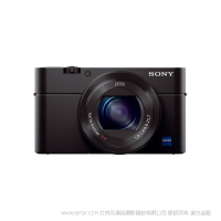 【停產(chǎn)】索尼 SONY  DSC-RX100M3 黑卡第三代 國行 現(xiàn)貨 全國聯(lián)保 備機(jī) 自拍黑卡 180度可翻轉(zhuǎn)液晶屏 蔡司鏡頭 RX100 III