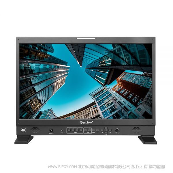 百視悅 Bestview S24-HDR 3840*2160 24寸 兼容市面幾乎所有專業(yè)攝影攝像機！