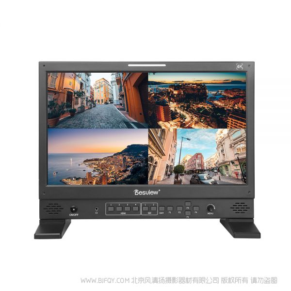 百視悅 Bestview S17-HDR 17寸 3840*2160 兼容市面幾乎所有專業(yè)攝影攝像機！