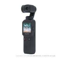 飛宇 Feiyu pocket 手持云臺(tái) 新型智能手持拍攝設(shè)備 輕便 115g 大屏觸控 8倍慢動(dòng)作 512G超大內(nèi)存