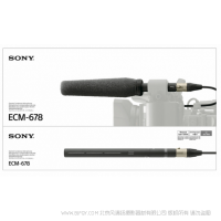 索尼 ECM-678 槍式駐極體電容麥克風(fēng) sony 