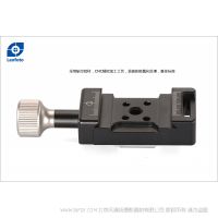 徠圖 Leofoto DC-20  寬度20mm，底部熱靴夾座