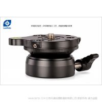 徠圖 Leofoto  LB-66三腳架快水平云臺(tái)調(diào)節(jié)臺(tái)半球底座全景云臺(tái)