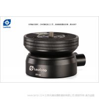 徠圖 Leofoto  DY-60 水平調(diào)節(jié)平臺(tái) 平臺(tái)直徑64MM，可調(diào)節(jié)度+-17°