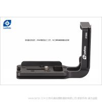徠圖 Leofoto  LPN-D600  尼康D600專用L型快裝板  長(zhǎng)：100mm   高：79mm   寬：45mm   自重：120g 