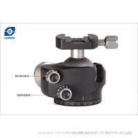 徠圖 Leofoto LH-55 55mm球徑地重心高鎖緊力球形云臺(tái) 雙開(kāi)口設(shè)計(jì) 標(biāo)配雅佳快裝板 