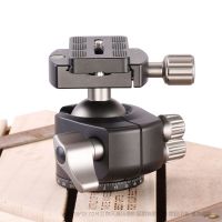 徠圖 Leofoto LH-40 40mm球體低重心雙開口球形云臺 專業(yè)單反微單相機(jī)三腳架低重心阻尼球形雙全景云臺 LH-40R 全景球型云臺