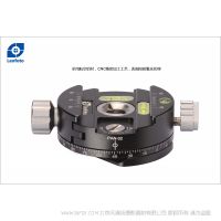 徠圖 Leofoto PAN-02  15°-- 24定點(diǎn)分度全景夾座   可調(diào)分度功能全景云臺夾座兼容RRS百諾思銳  