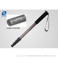 徠圖 Leofoto MP-284  四節(jié)碳纖維獨(dú)腳架，較大管徑28mm  較大管徑：28mm    高度：53cm---165cm    自重：368g  
