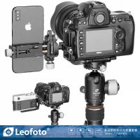 徠圖/leofoto DC-12迷你夾座底座單反相機(jī)L板側(cè)面豎拍連接手機(jī)  雙機(jī)黨福音