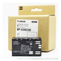 佳能 BP-A30 原裝電池，適用機(jī)型: 佳能 EOS C300 Mark II，C200，C200B， XF705 3200mAh 毫安時 正品
