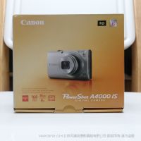 【停產(chǎn)】佳能 Canon Powershot A4000 IS 博秀 1600萬(wàn)像素 digic 4處理器 28mm  8倍變焦 3英寸屏幕 輕便 卡片相機(jī) 數(shù)碼相機(jī) 