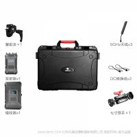 猛犸 MOMA 傳奇2000SE  較具性價(jià)比的專業(yè)機(jī)無線傳輸  2000FT  SDI+HDMI 無線高清音視頻傳輸系統(tǒng) 