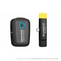 楓笛 Saramonic  Blink500 B5（TX+RXUC）線領(lǐng)夾麥克風(fēng) 小蜜蜂 手機 單反 vlog 吃播 主播 網(wǎng)紅 網(wǎng)課 話筒 專業(yè)錄音 收音降噪 電容麥設(shè)備一拖二
