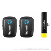 楓笛 Saramonic  Blink500 B6（TX+TX+RXUC）無線領(lǐng)夾麥克風(fēng) 手機單反VLOG 吃播 直播 主播 網(wǎng)紅  網(wǎng)課 專業(yè)錄音收音降噪麥