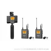 楓笛 Saramonic UwMic9 kit 13 無線和音頻混音器 麥克風(fēng) 便攜 緊湊 高性價(jià)比 無干擾的音頻 