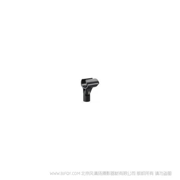 索尼 sony SAD-M01(SADM01) ZTX-M01、ZTX-M02RC 或 UTX-M03 的麥克風(fēng)支架