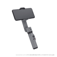 智云手機穩(wěn)定器 zhiyun手持云臺智云穩(wěn)定器 防抖手機云臺VLOG手持拍攝穩(wěn)定器 Smooth X 深空灰