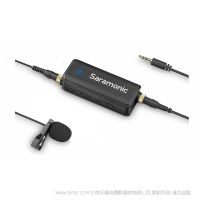 楓笛 Saramonic LavMic  手機單反Gopro音頻適配器領夾調音臺vlog麥克風耳返監(jiān)聽吃播