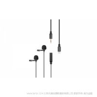 楓笛 Saramonic LavMicro U1C 是一個(gè)6米長(zhǎng)的雙頭夾式麥克風(fēng)，可捕捉原始音質(zhì)，并通過(guò)Lightning端口直接連接到Apple設(shè)備