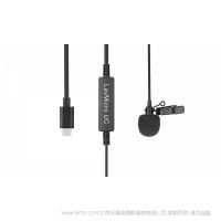 楓笛 Saramonic LavMicro UC 領(lǐng)夾式麥克風(fēng) 專為USB Type-C設(shè)備設(shè)計(jì) 演講 現(xiàn)場(chǎng)采訪 播客 會(huì)議 