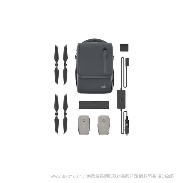 Mavic 2 全能配件包 電池管家 電池兩塊 車(chē)載充電器一個(gè)單肩包一個(gè) 電池管家一個(gè) 螺旋槳2個(gè) 充電寶轉(zhuǎn)換器一個(gè)
