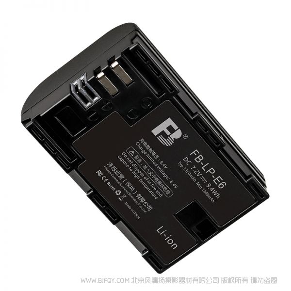 灃標 佳能LP-E6 LPE6 適用于5D4 5D3 5DS 5DSR 5D2 , EOS 6D 7D2 7D 80D 70D 60D 60Da