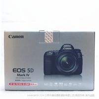 佳能（Canon）EOS 5D Mark IV 5D4 單反相機(jī) 單反套機(jī) 全畫幅（EF 24-70mm f/4L IS USM 單反鏡頭）