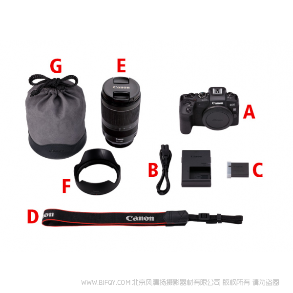 佳能 Canon EOS RP套機(jī)(RF24-240mm F4-6.3 IS USM) RP24240USM 全畫幅專微套機(jī)