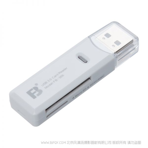 灃標(biāo) FB FB-306專業(yè)高速讀卡器 USB3.0 SD卡 TF卡 讀卡器攝像機(jī) 內(nèi)存卡 讀卡器
