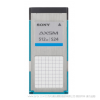 索尼 AXS-A512S24 AXS A 系列存儲卡，512 GB 容量，2.4 Gbps 保證寫入速度