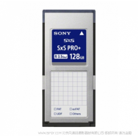 【停產(chǎn)】索尼 SBP-128E 閃存卡 SXS Pro Plus Memory Card 128GB SxS Pro+ 系列存儲卡