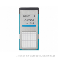 索尼 AXS-A1TS24(AXSA1TS24) AXS A 系列存儲卡，1 TB 容量，2.4 Gbps 保證寫入速度  