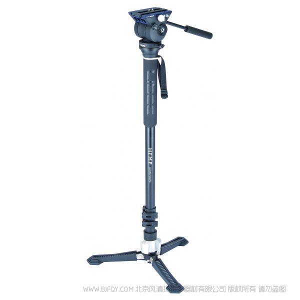 利拍 Libec HFMP KIT 單反攝像 獨腳架 云臺 廣播級 液壓云臺 套裝