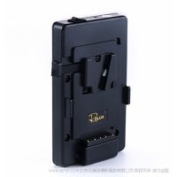 影宸 Rolux RL-VF0 供電系統(tǒng) 單反5D3 5D4 索尼V型電池扣板掛板監(jiān)視器供電