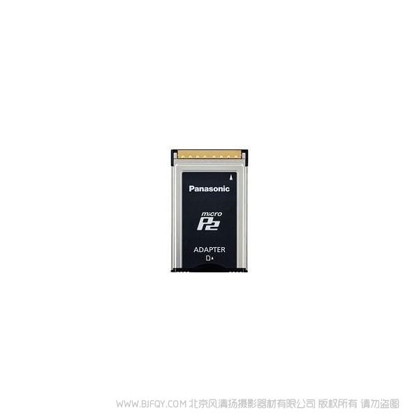 松下 AJ-P2AD1G P2 卡套 用于在現(xiàn)有P2設(shè)備中使用microP2卡的轉(zhuǎn)換適配器。*1