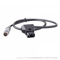 影宸 Rolux RL-C11 D-TAP轉(zhuǎn)REG適配線 RED WEAPON/RAVEN/SCARLET-W供電線