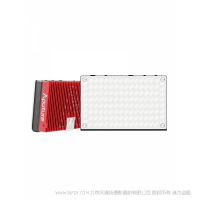 【停產(chǎn)】愛圖仕 Aputure 艾蒙拉AL-MX LED攝影補光燈 可調(diào)色溫迷你淘寶直播外拍燈