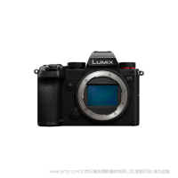 松下 Panasonic  DC-S5 全畫幅無(wú)反相機(jī) DC-S5GK-K   較高6.5檔防抖 不懼暗夜 雙原生ISO；暗光對(duì)焦 色彩宜人 4:2:2 10 bit 內(nèi)錄；Vlog區(qū)線