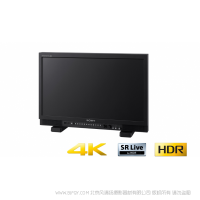 索尼 SONY PVM-X2400 24 英寸 4K HDR TRIMASTER 高級圖像監(jiān)視器