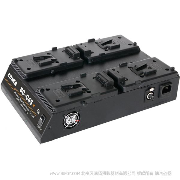 珂瑪 Comer 充電器BC-C4S 四插槽 索尼 V口 充電器