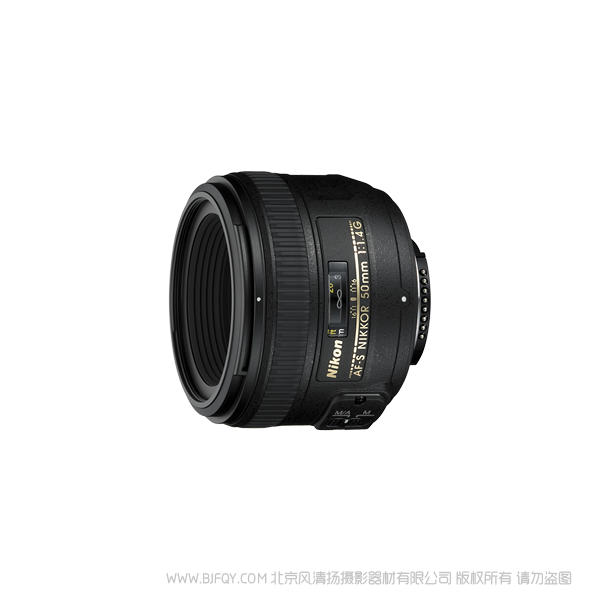 尼康 Nikon FX AF-S 尼克爾 50mm f/1.4G 5014G 標(biāo)準(zhǔn) 定焦 鏡頭