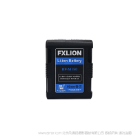 北京 方向華信 BP-M150  14.8V 10Ah 148Wh 獨(dú)特的超小體積，超高的能量密度