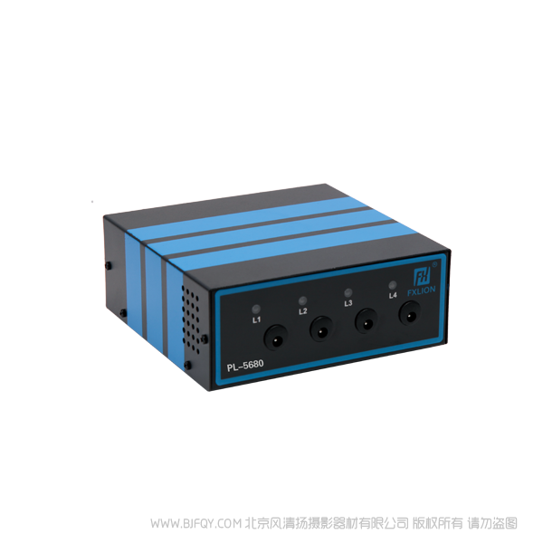 北京 方向華信 MINI 四路通用型充電器 PL-5680 FX-C4L 安頓口 V口通用 16.8V 輸出 2A 200w功率