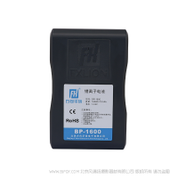 北京 方向華信   BP-1600  經(jīng)典系列 14.8V 10.5Ah 160Wh